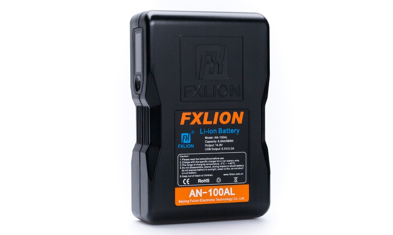 Cool Blue Battery - 14.8V / 98Wh Gold-Mount Battery