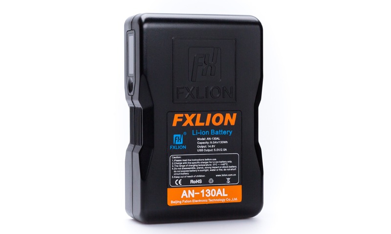 Cool Blue Battery - 14.8V / 130Wh Gold-Mount Battery