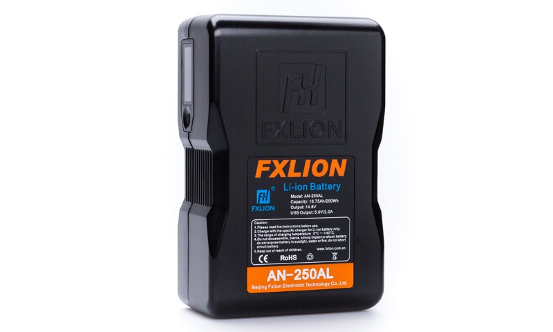 Cool Blue Battery - 14.8V / 250Wh Gold-Mount Battery