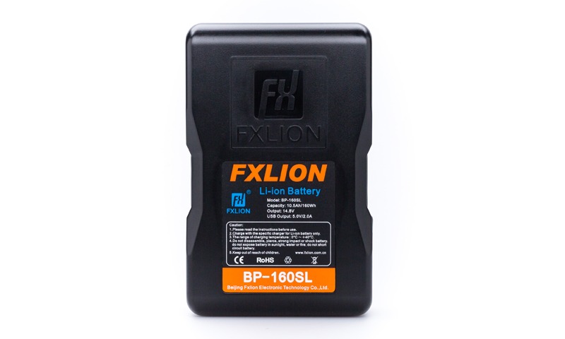 V-lock Smart Battery