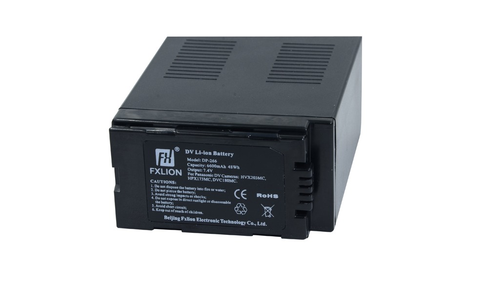 Battery for Panasonic - 7.4V / 48Wh