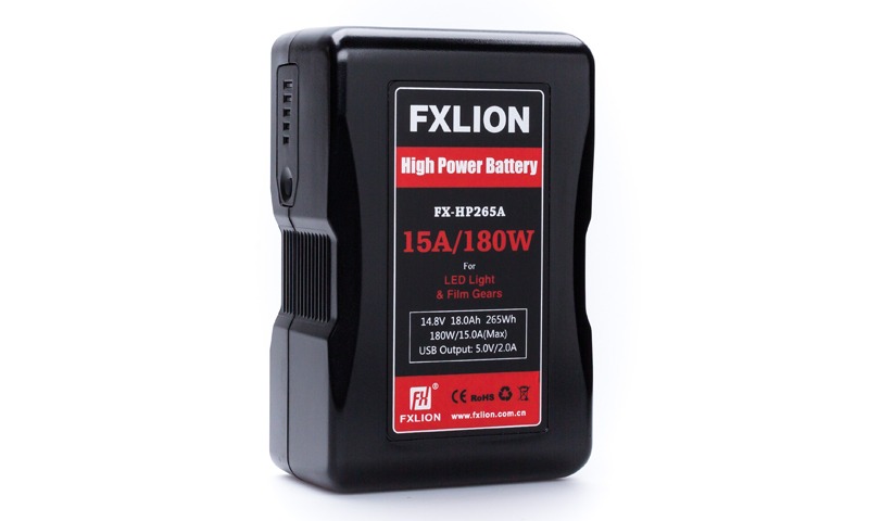 Gold-mount High power Battery
